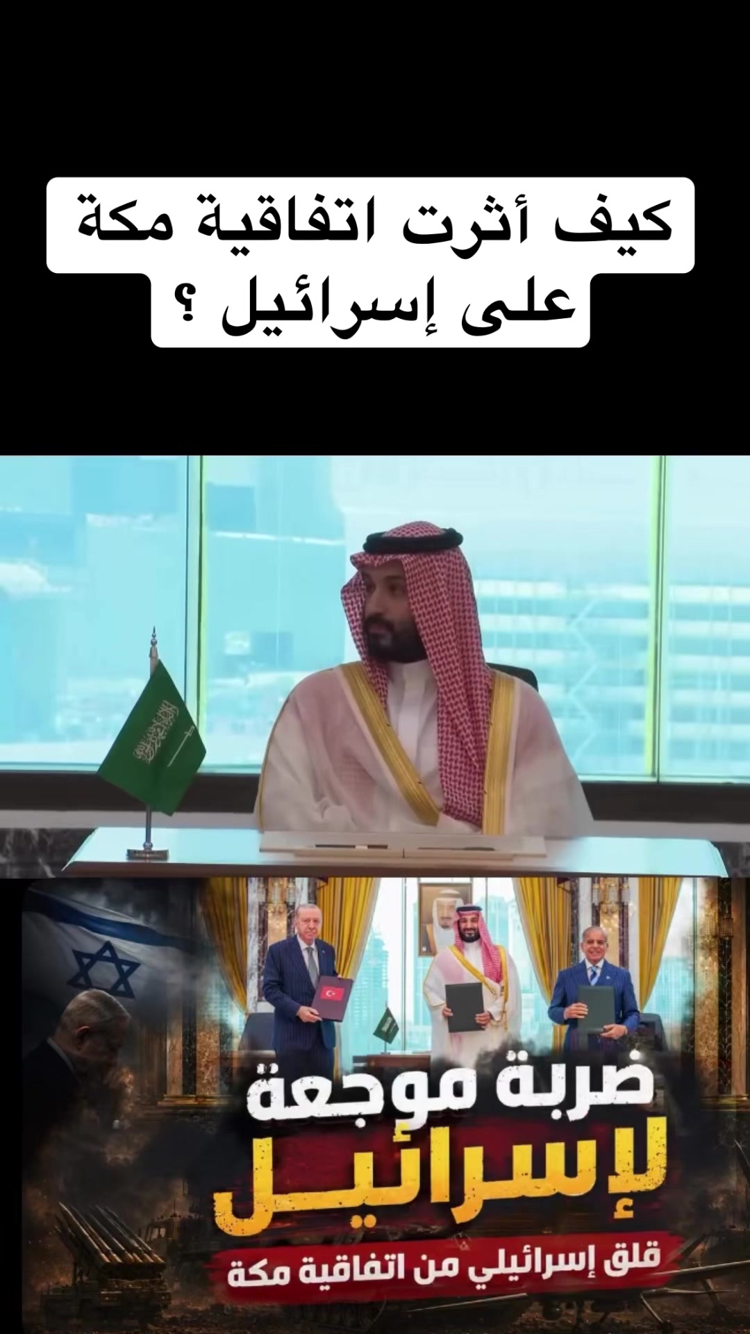 @عبدالعزيز كركدان