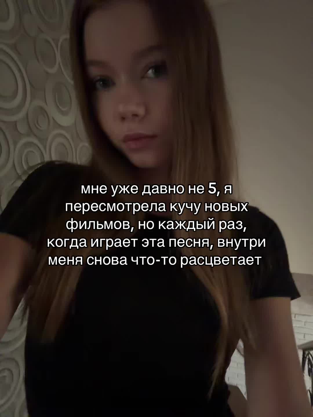 @princess