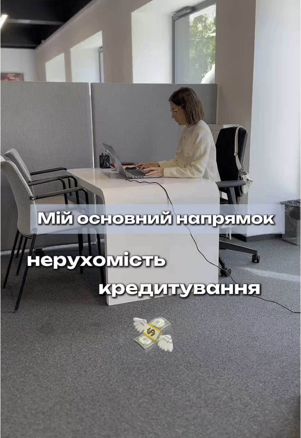 @AnnaShevel- іпотека в Польщі