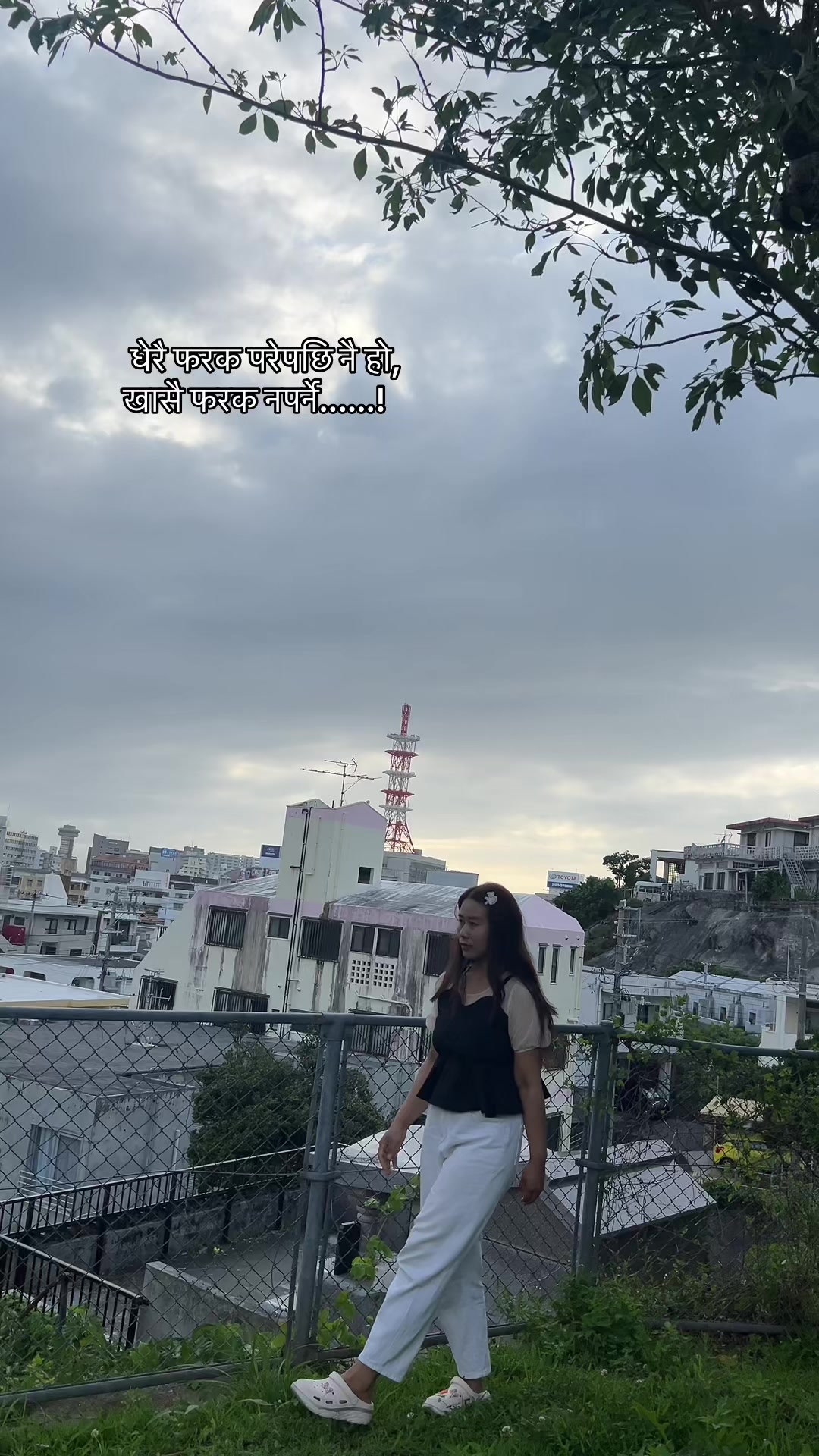 @S rEeᥫ᭡