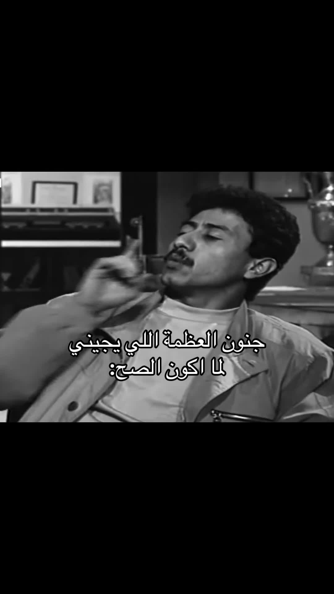 @رَهينة 💛