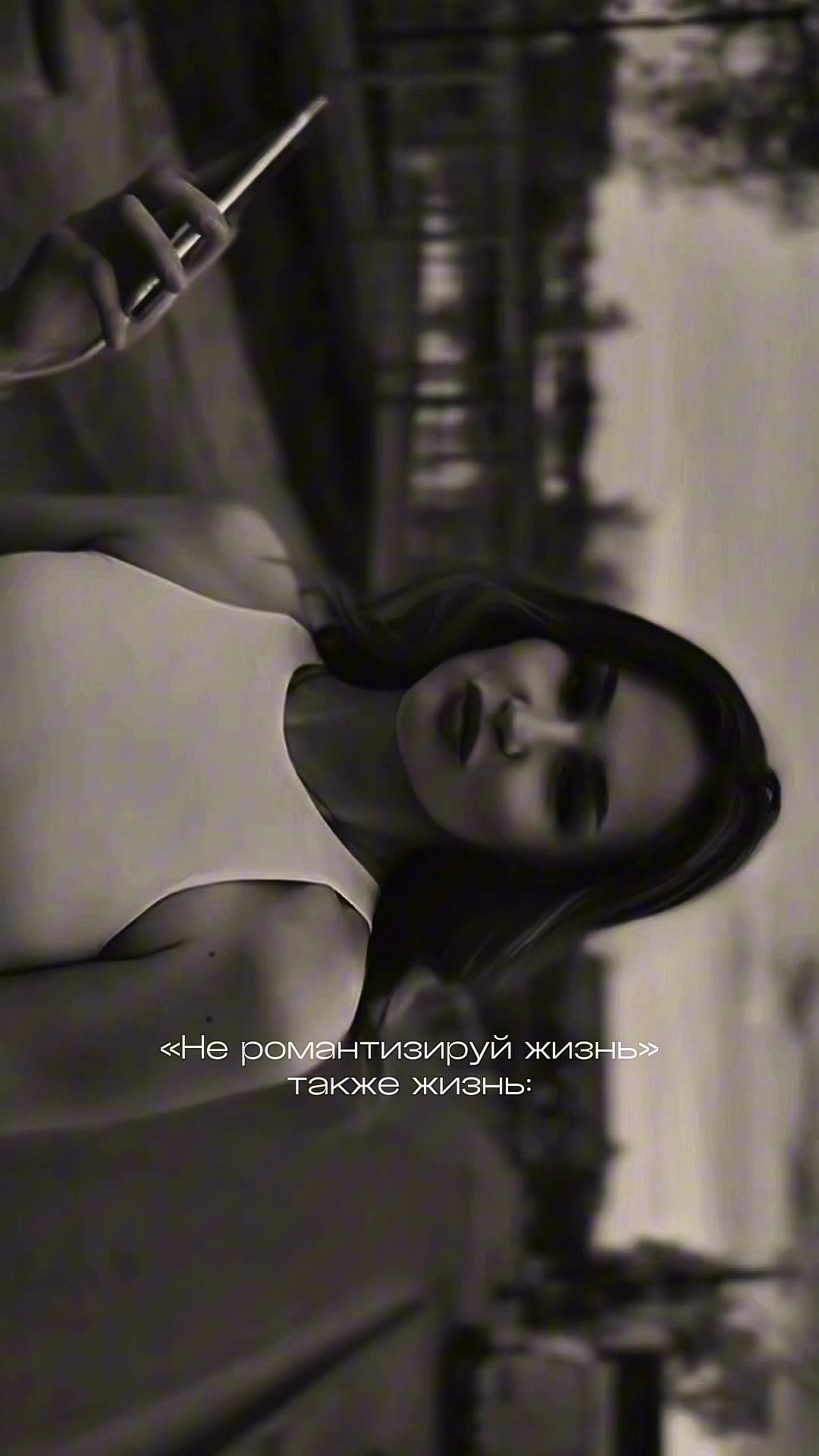 @с любовью, Е.🧿