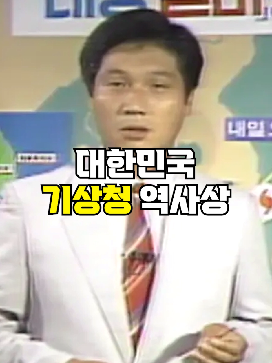 @뚝딱 상식 뚝배기