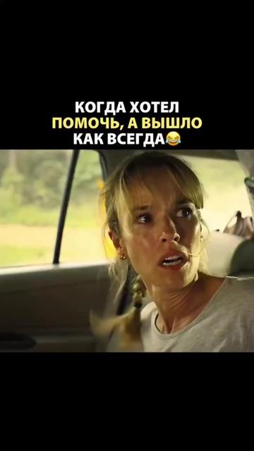 @AFERISTKA V ZAKONE