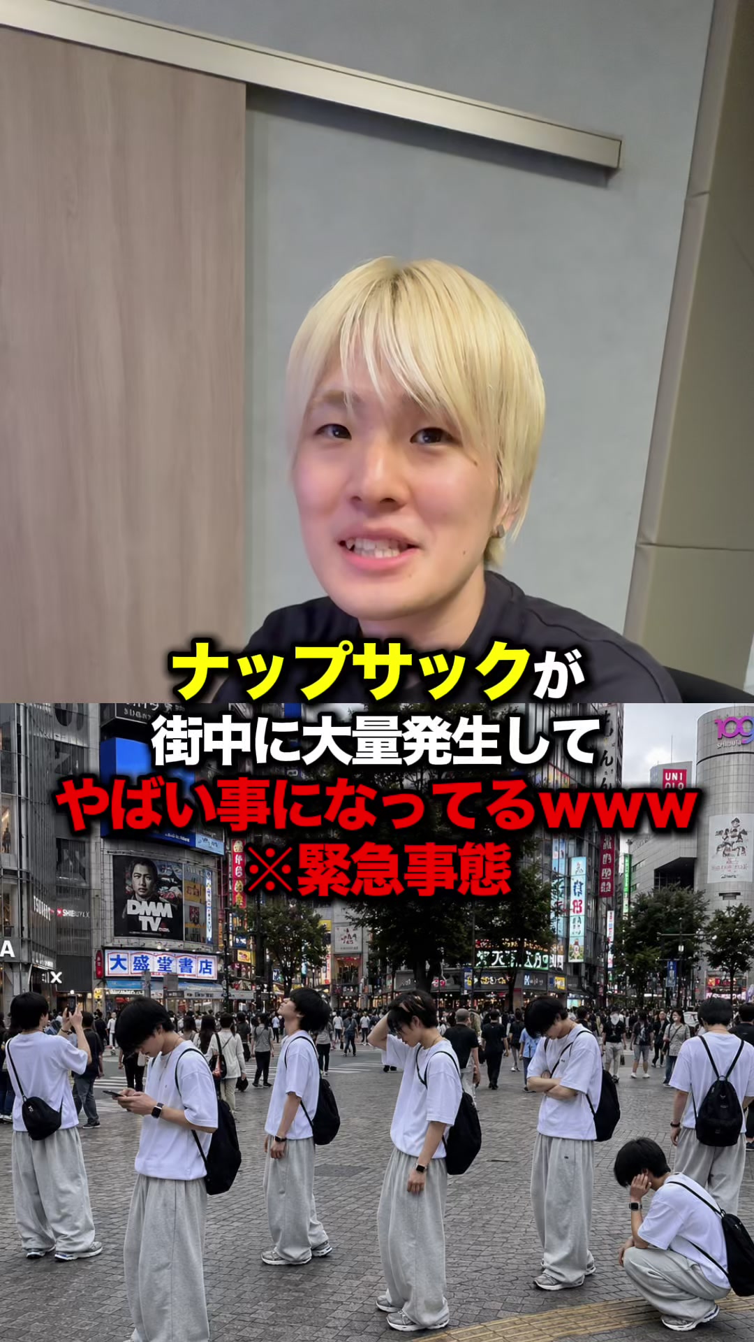 @優の話聞いて