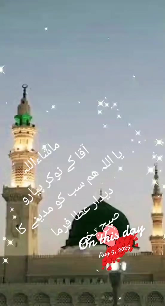 @(محمد یونس)