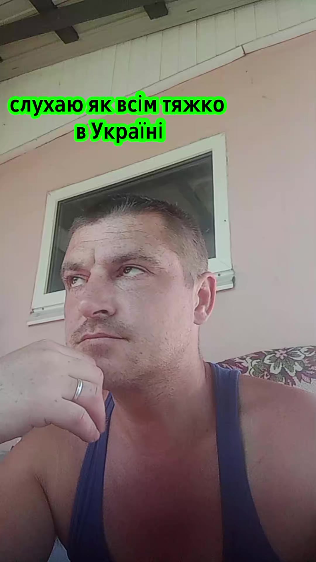 @Павло Євгеньєв 86