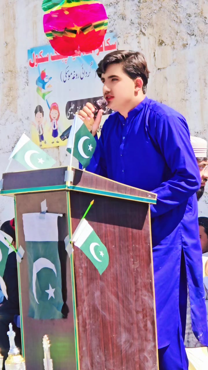 @JANZEB PASHTEEN 4444