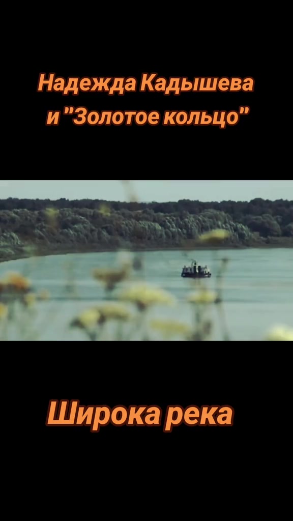 @Меломанка