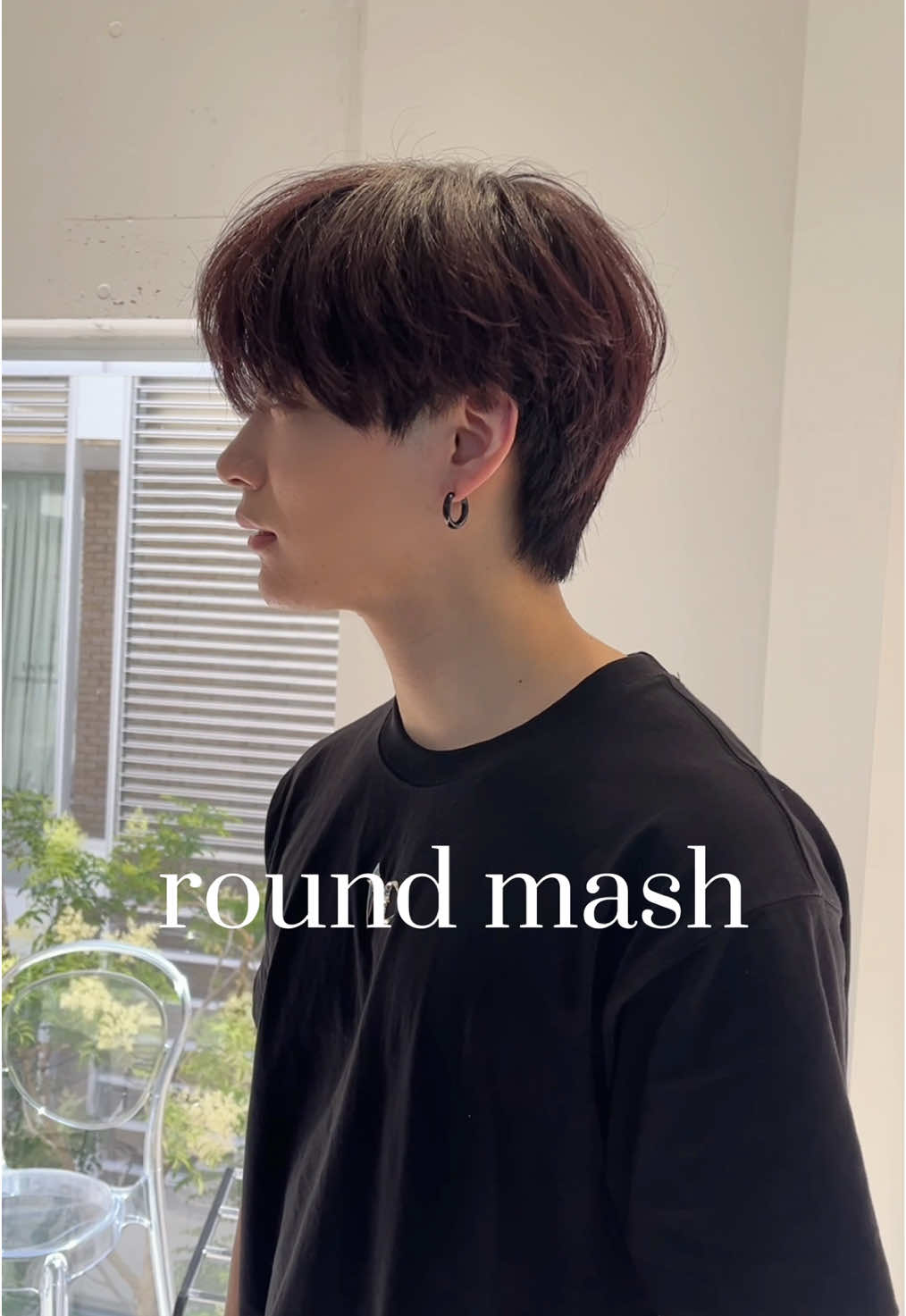@福岡マッシュ特化美容師