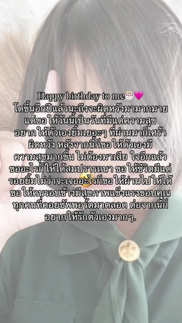 @วิลาวรรณฯ🐨