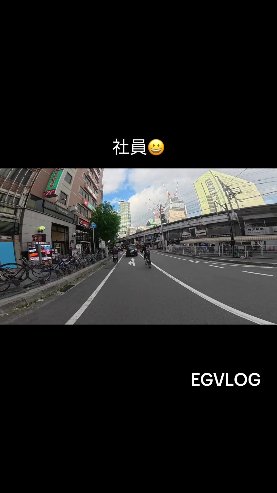 @EG VLOG