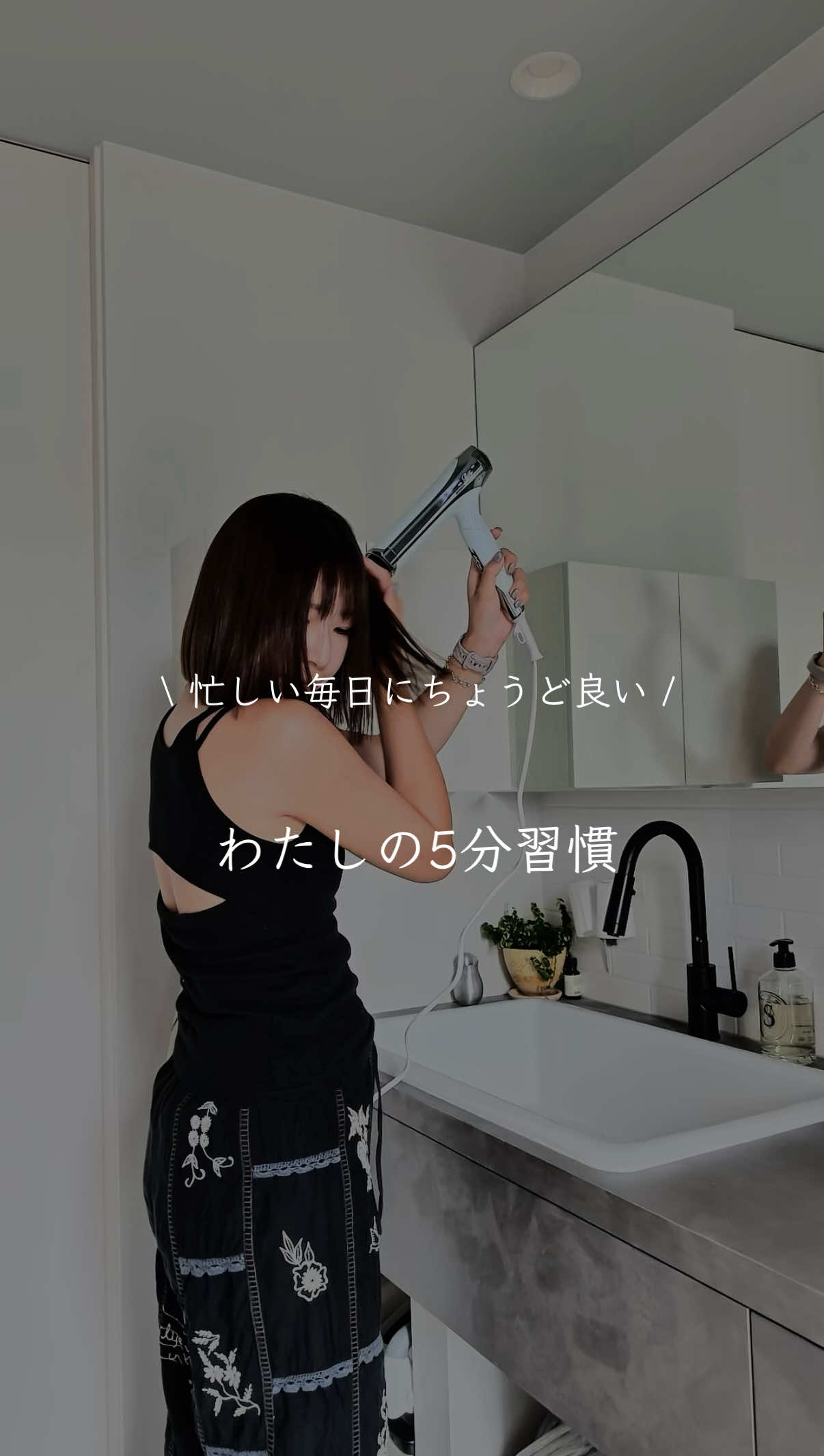 @Nana