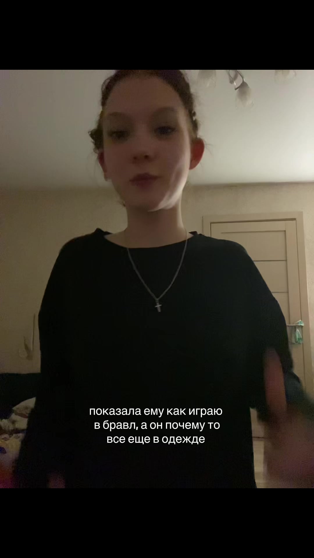 @дашуля