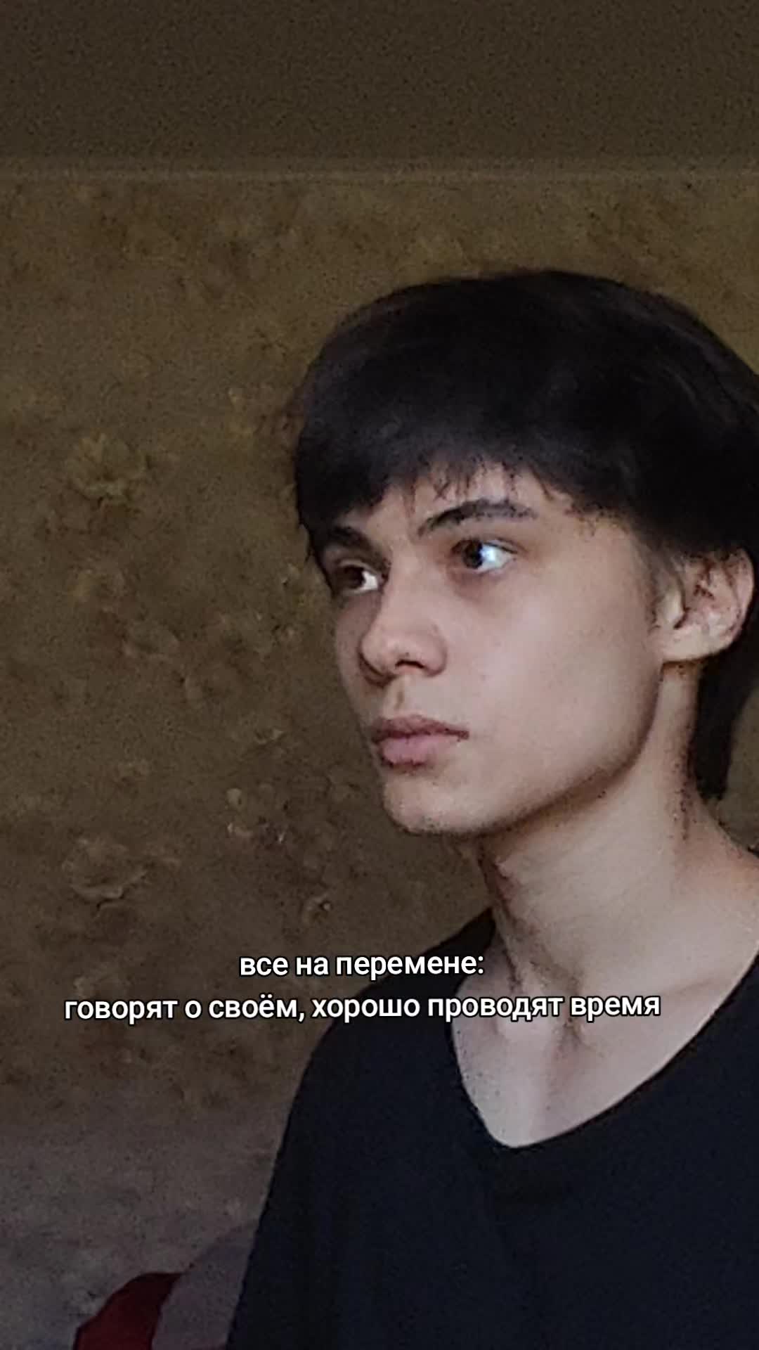 @fere