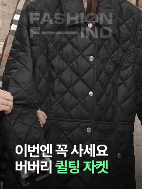 @패션의 발견