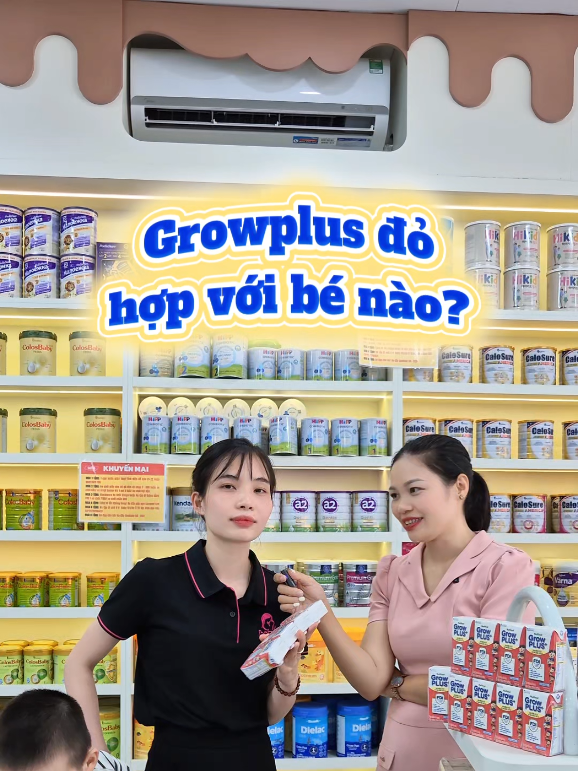 @Shop B&eacute; Tuệ