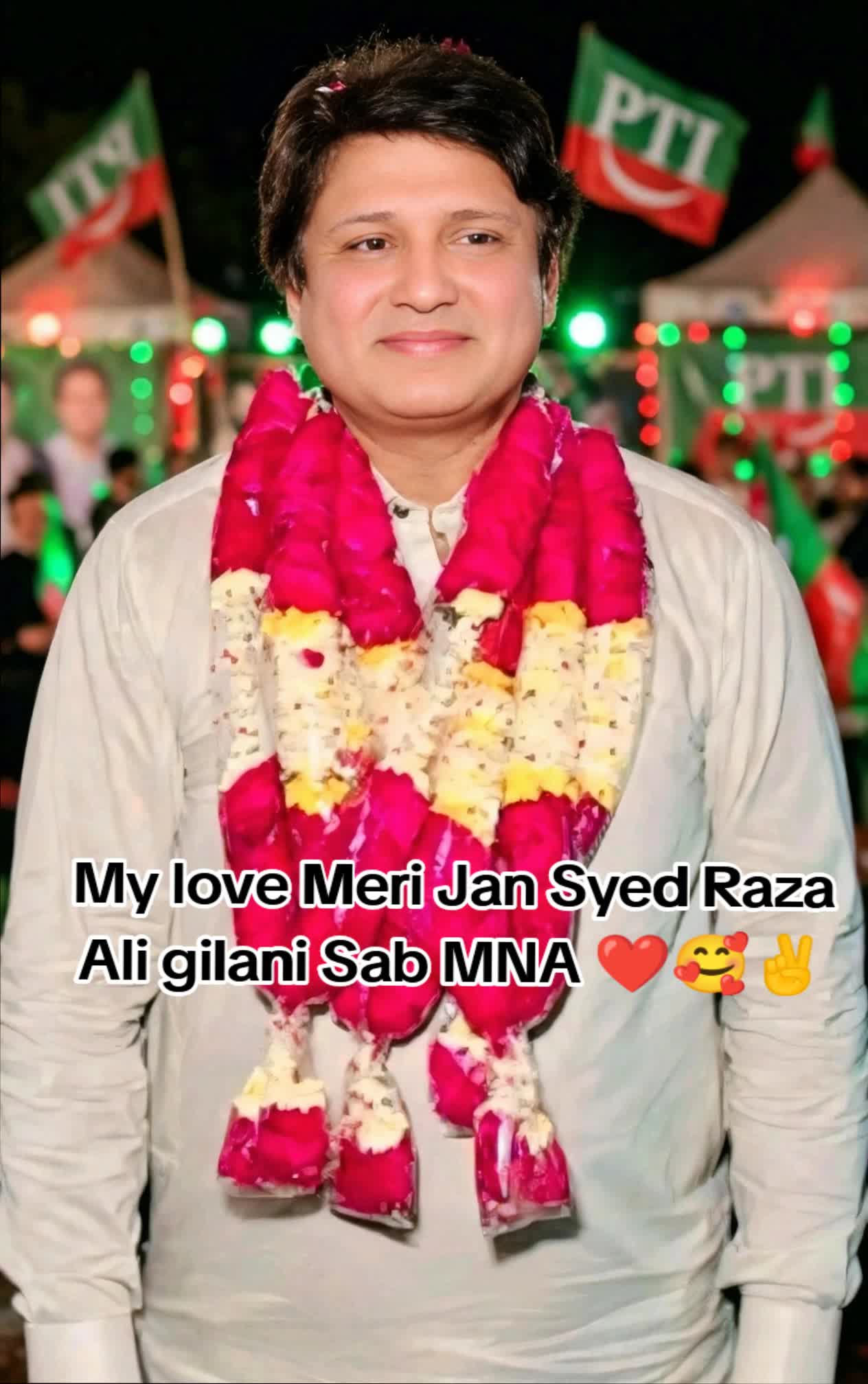 @Shahzad Ahmed ❤️