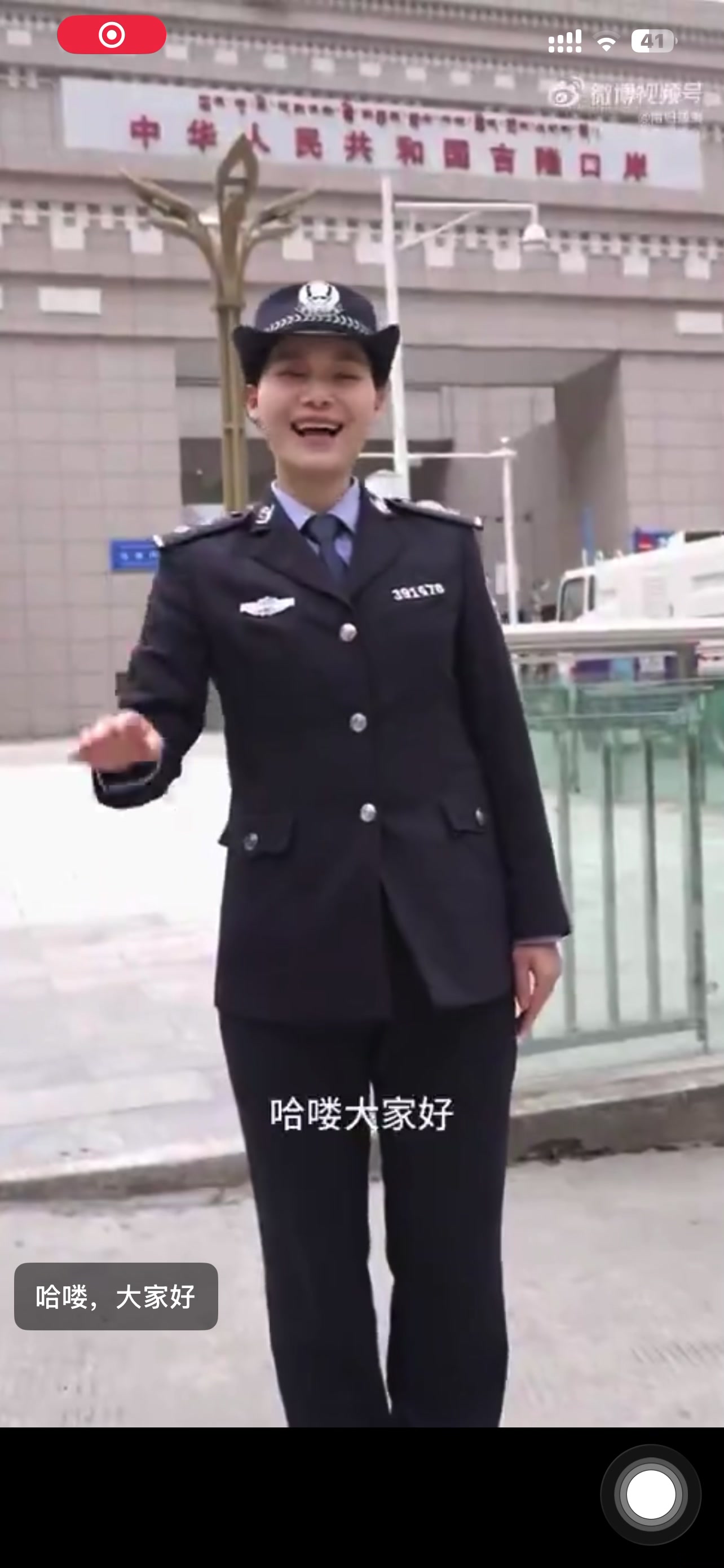 @大風