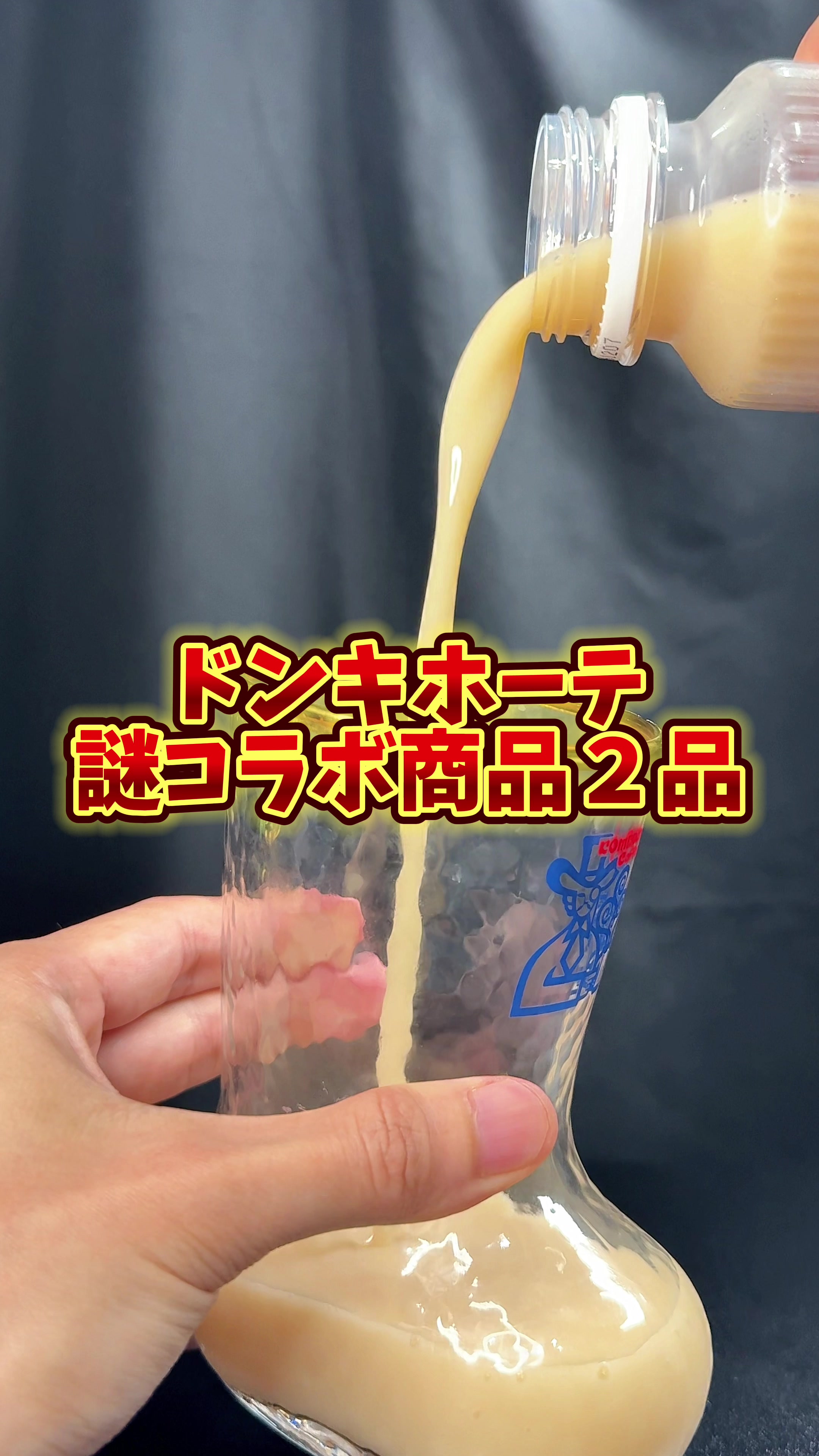@バーキン君【大阪グルメ】