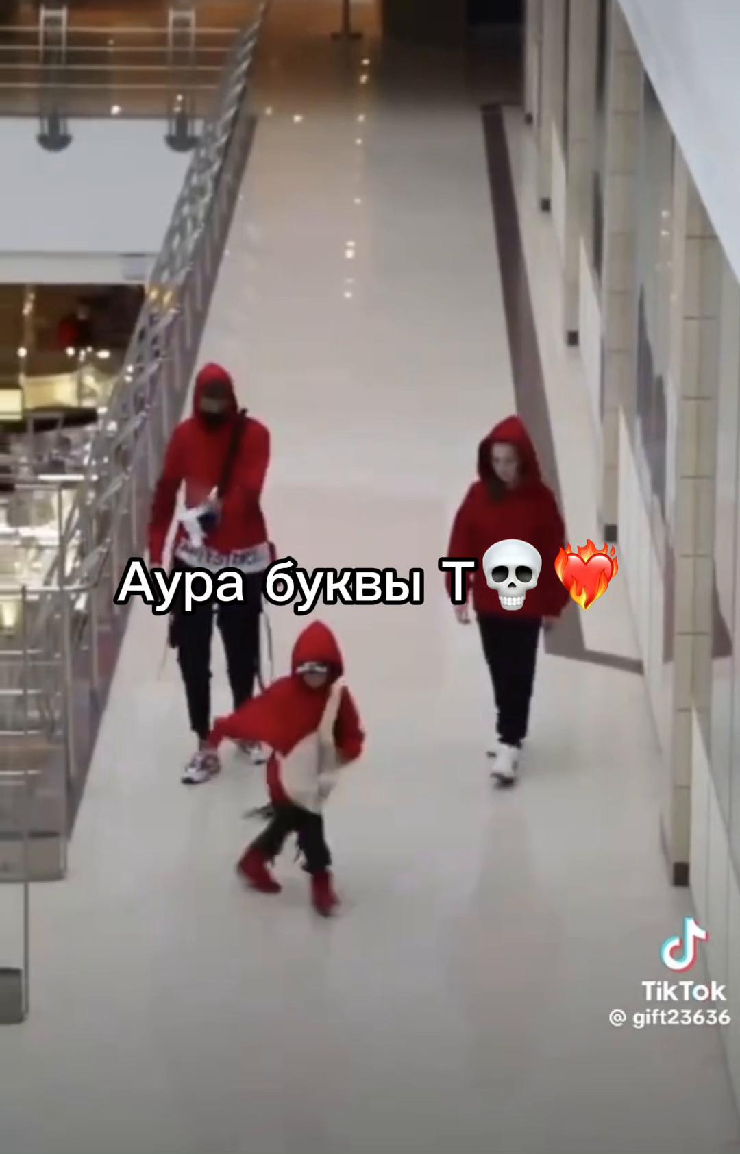 @ВаняБро228