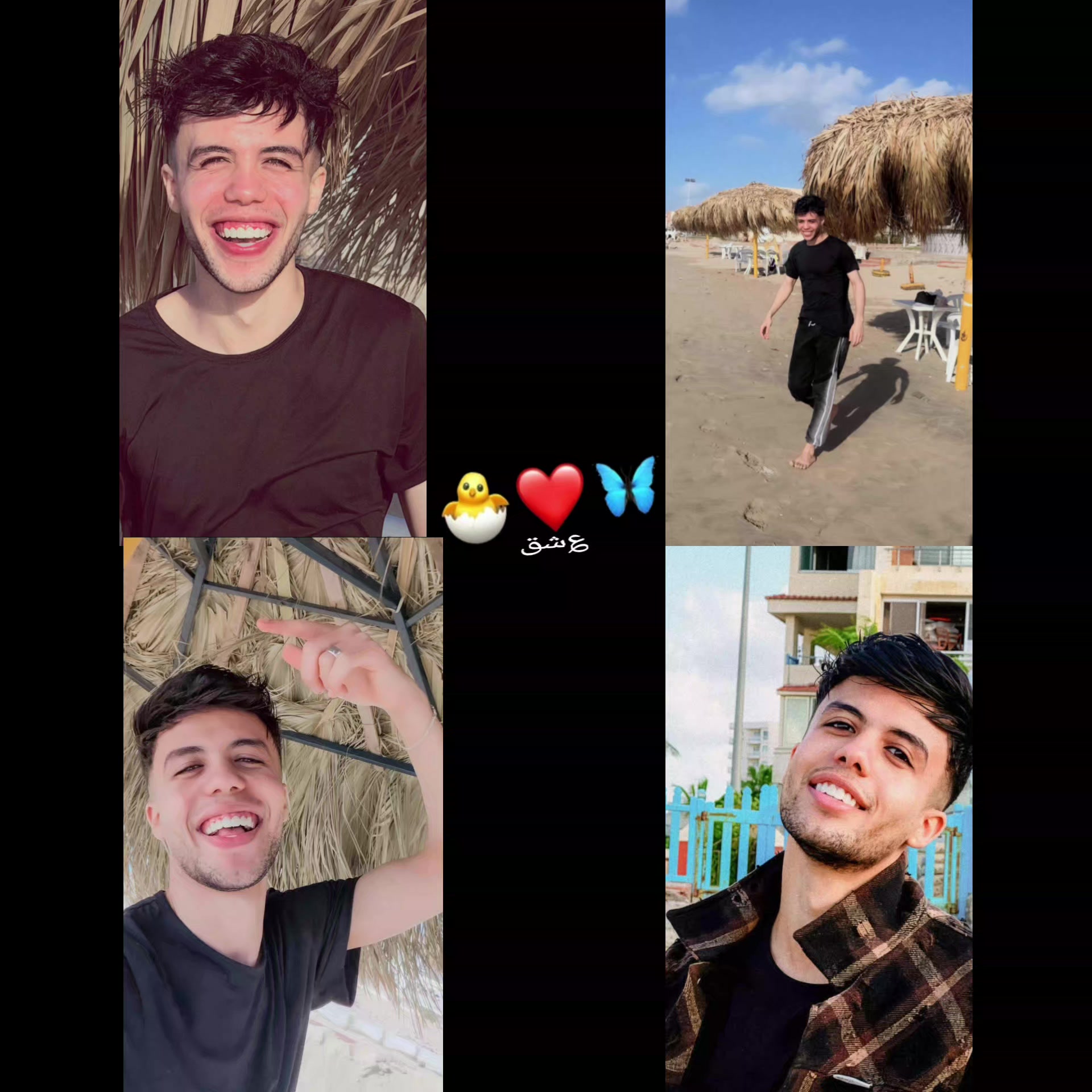 @؏ش̷ُق 🫶🏻👑