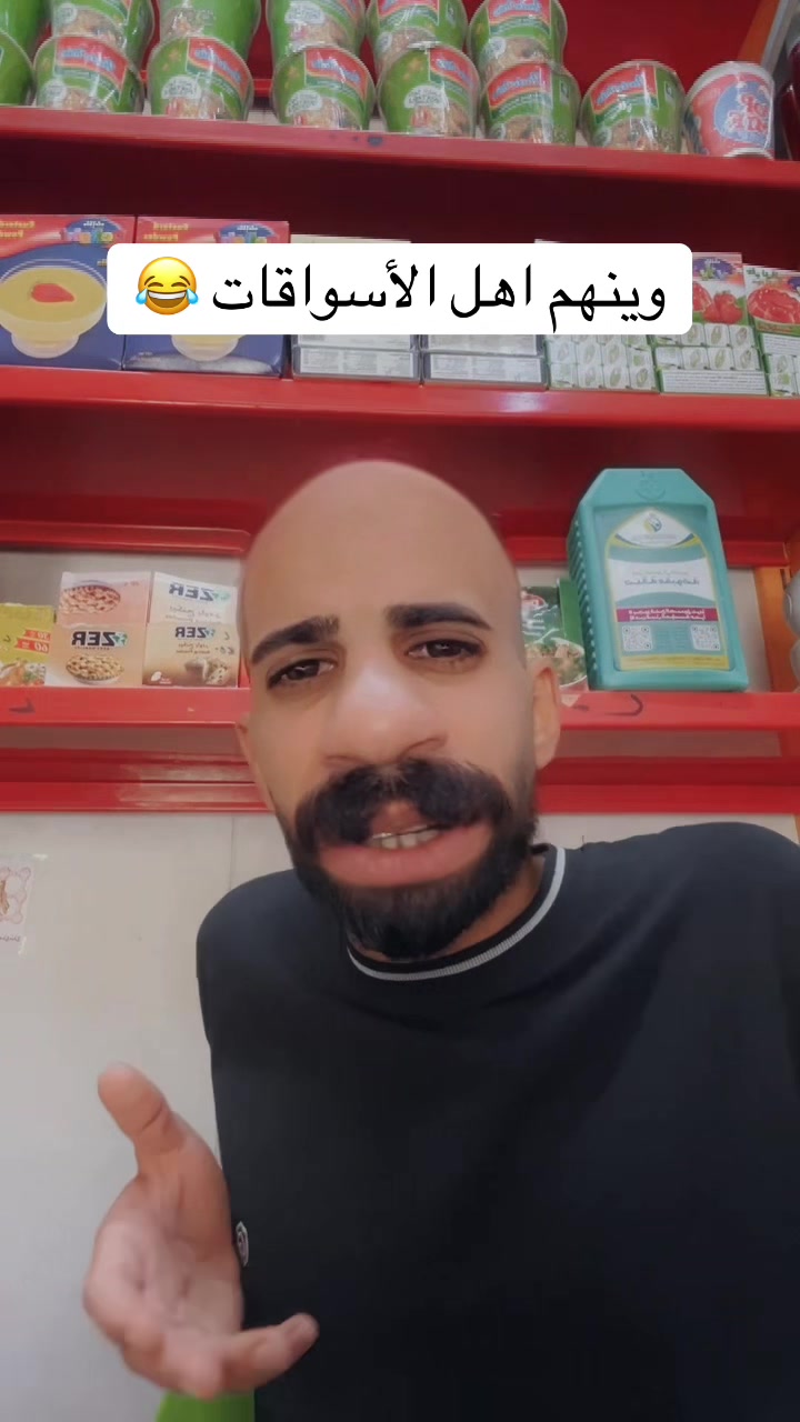 @سينو آلملك 🇮🇶