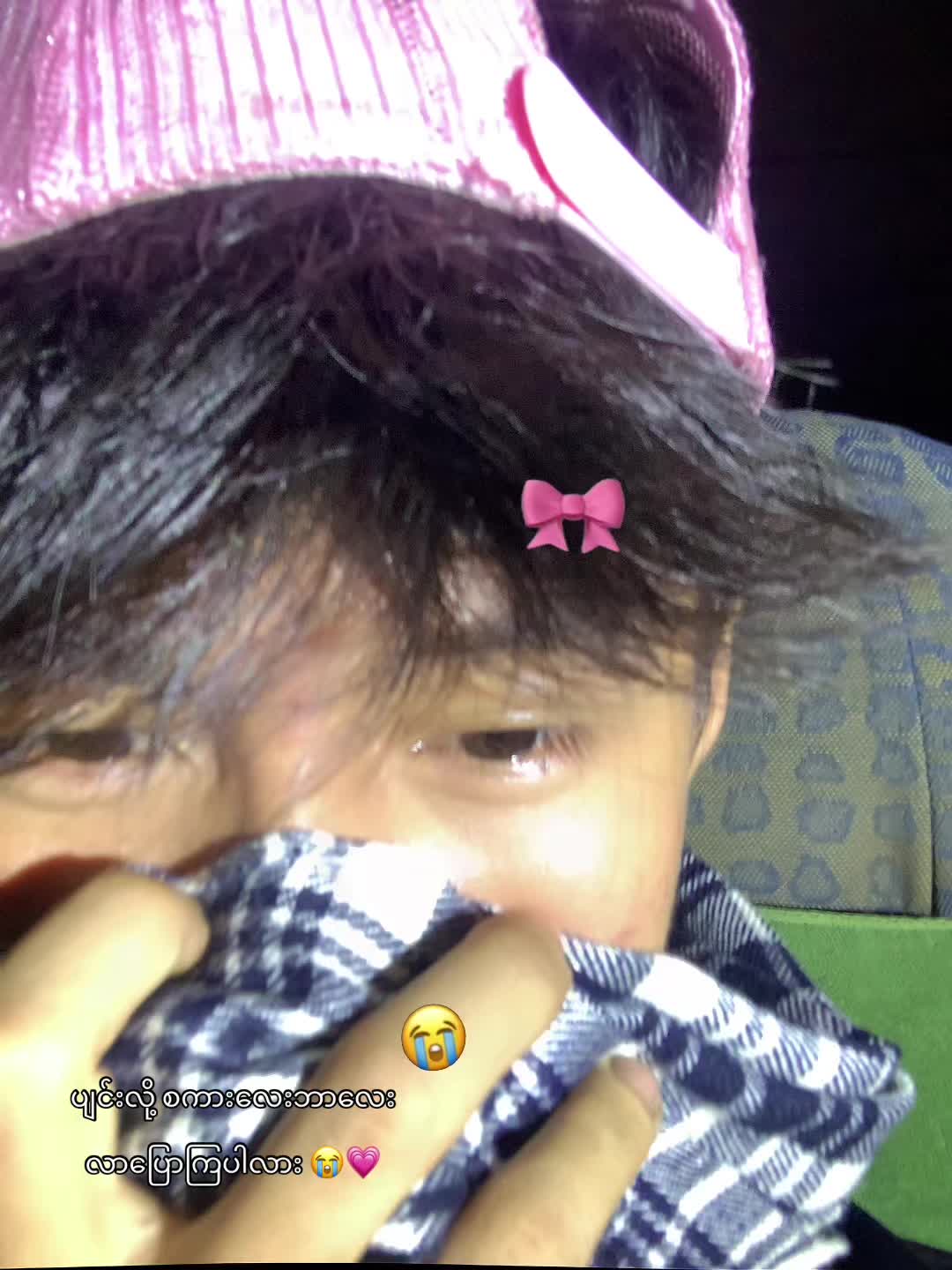 @@_Yi CHANG 🫦
