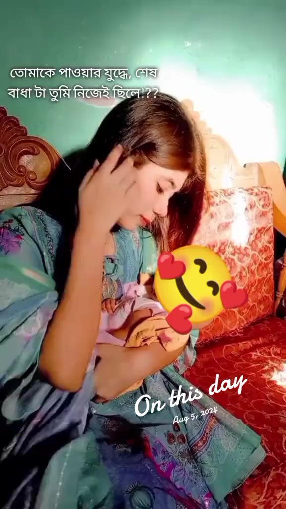 @đđĨDevil QueenđĨđ