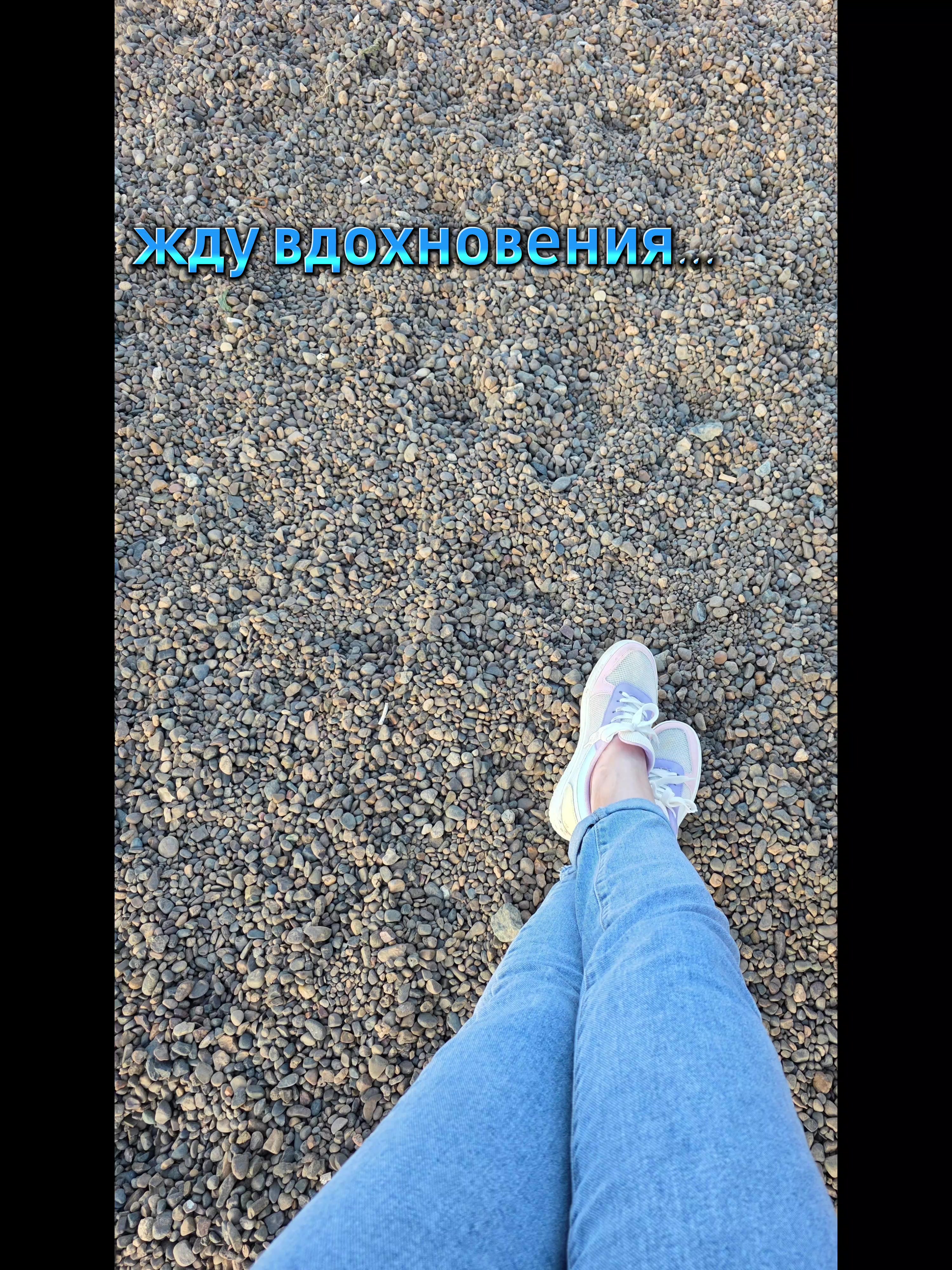 @Кудрявая