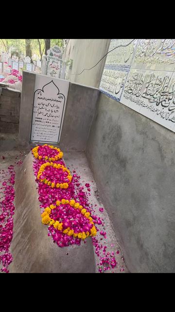 @Ch Nadeem Aslam