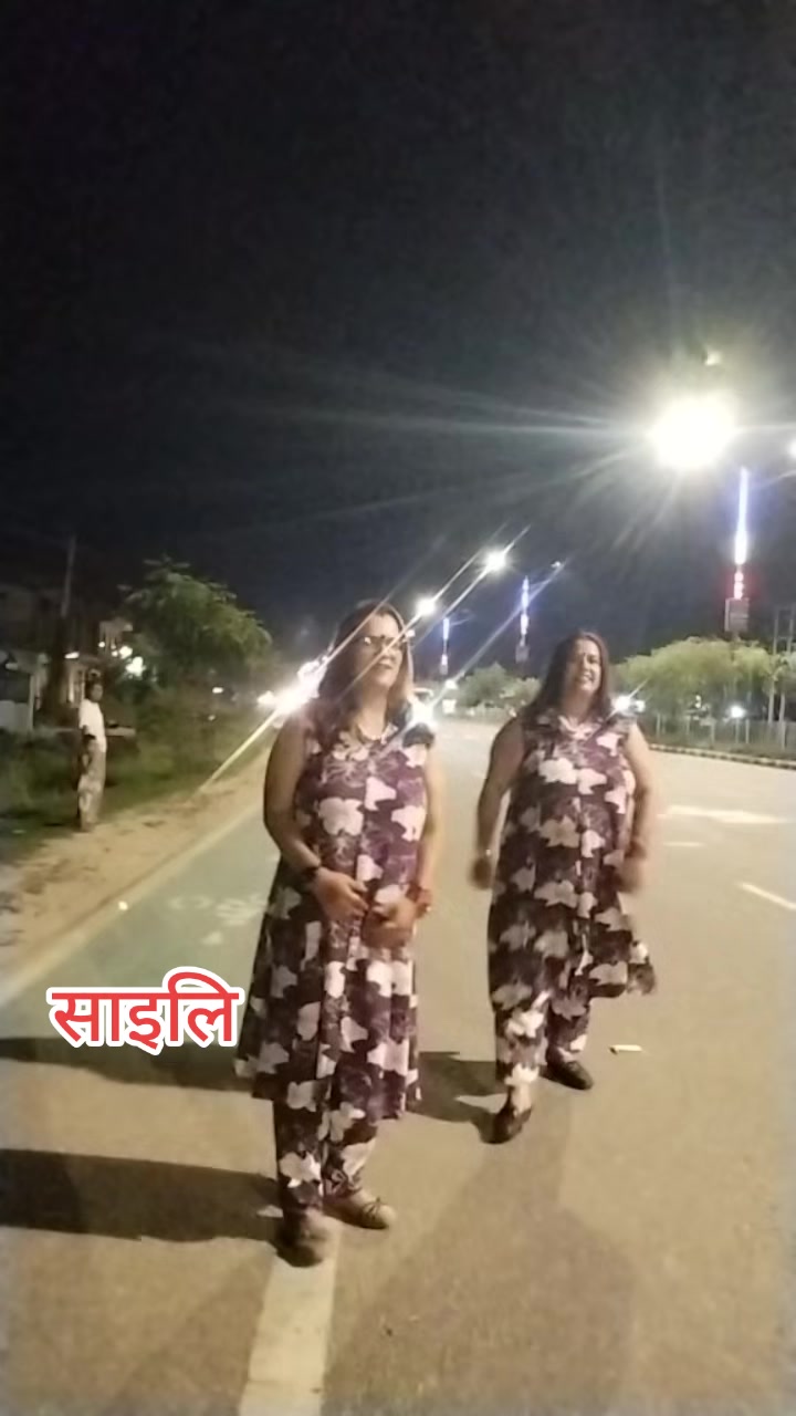 @Sushila Pokhrel