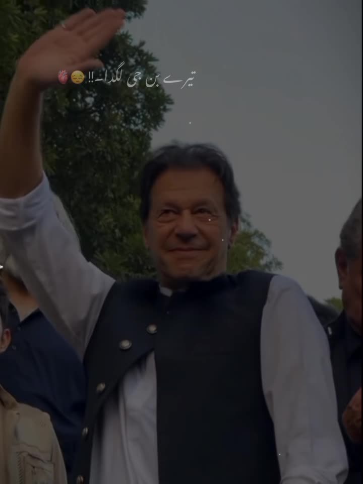 @Release Imran Khan