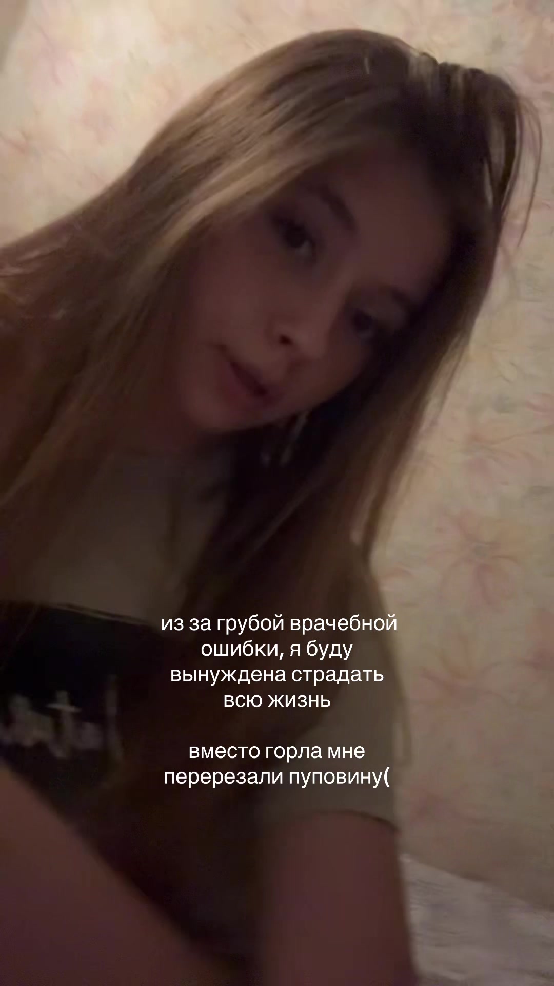 @тгк:кирафакингщит🐰