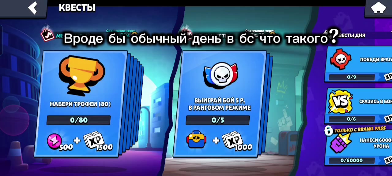 @kto kto?