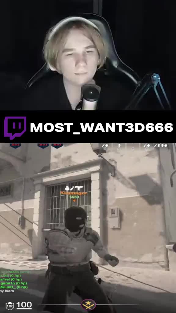 @most wanted