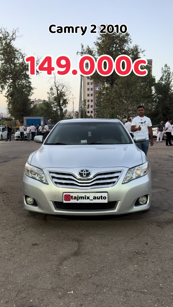 @tajmix_auto