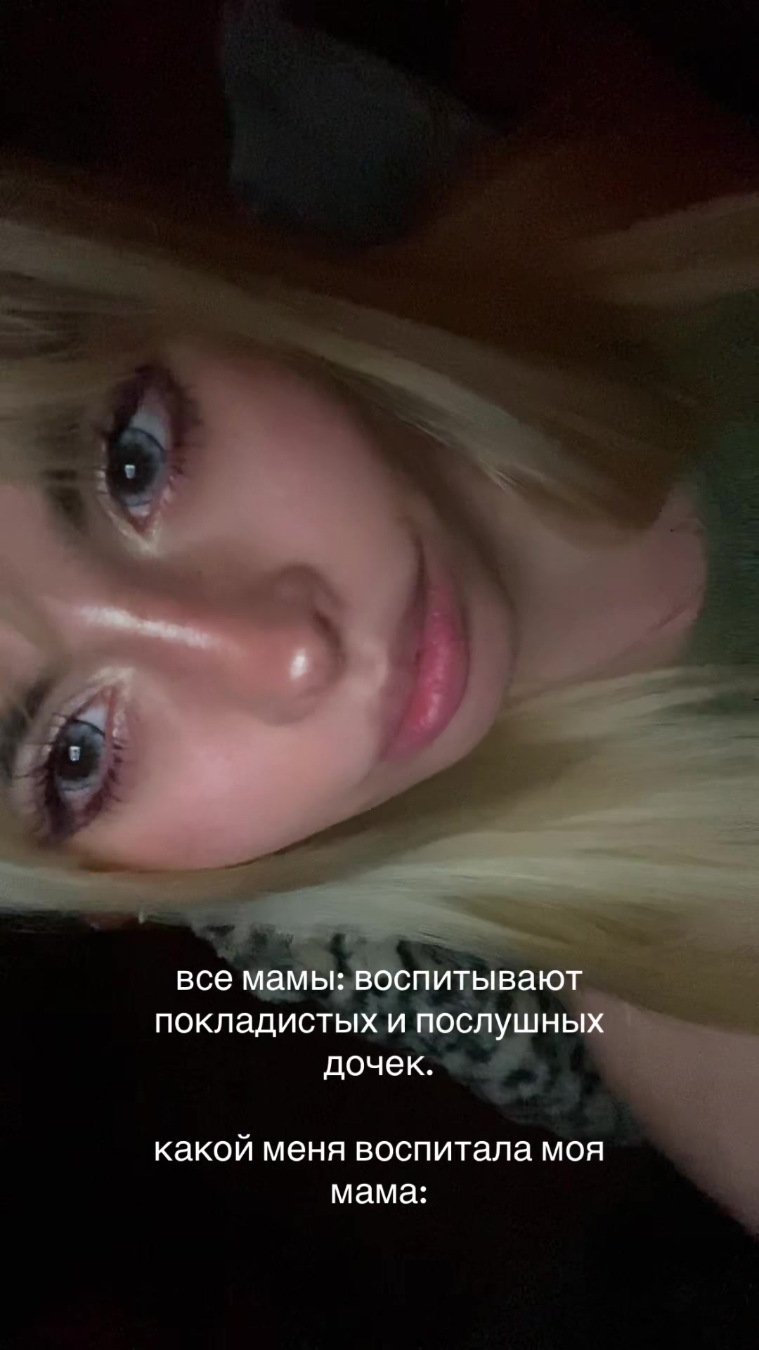 @antajyama