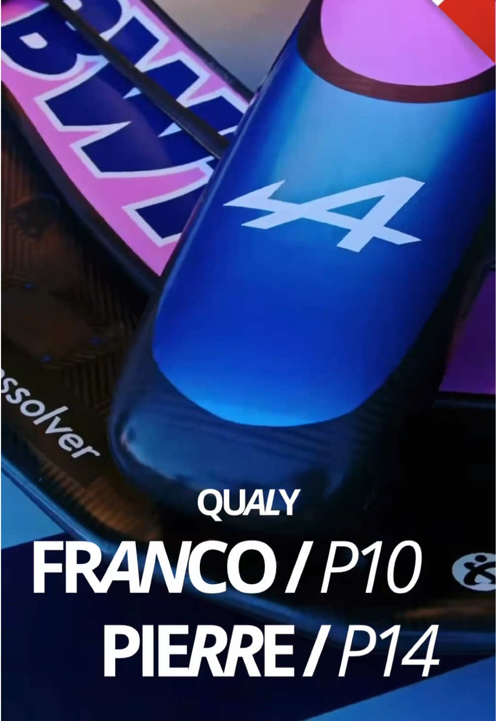 @F1 Inside