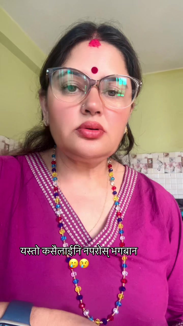 @Sunita Nepal 🇬🇧
