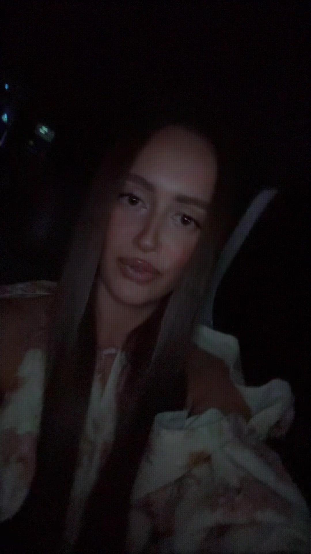 @јана