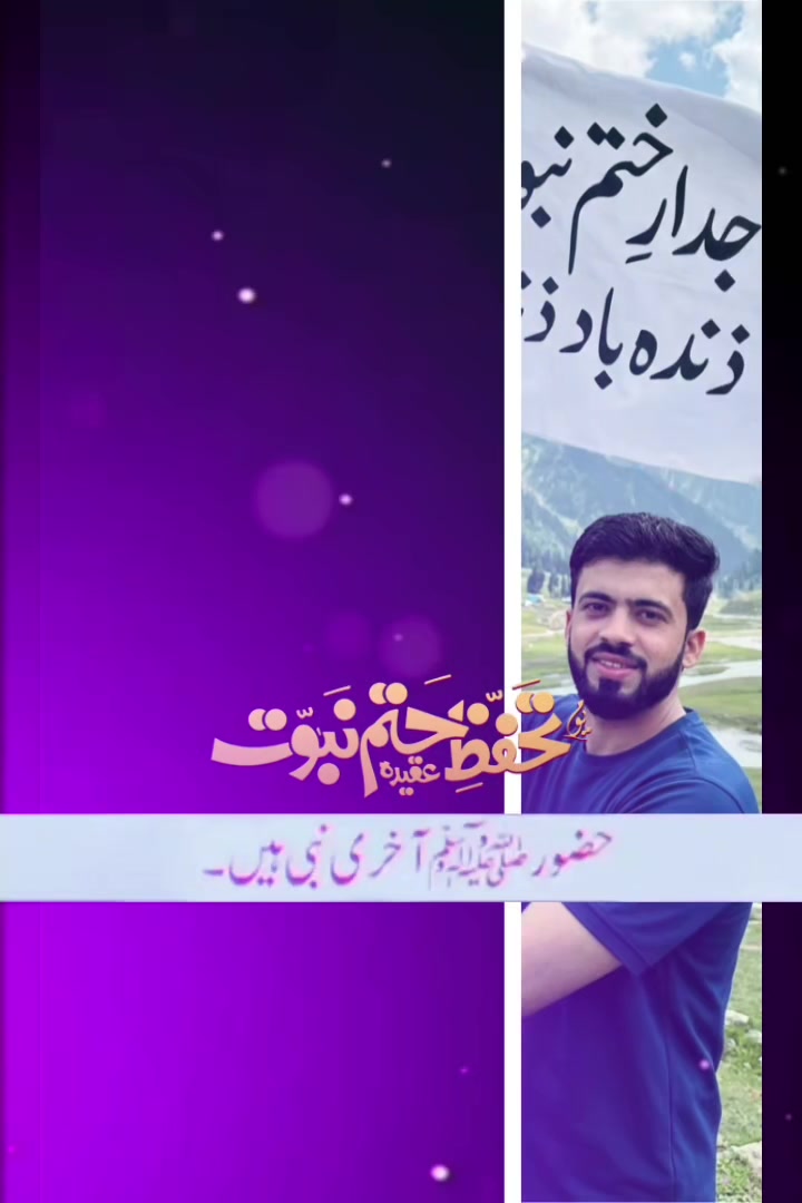 @Kafeel Malik