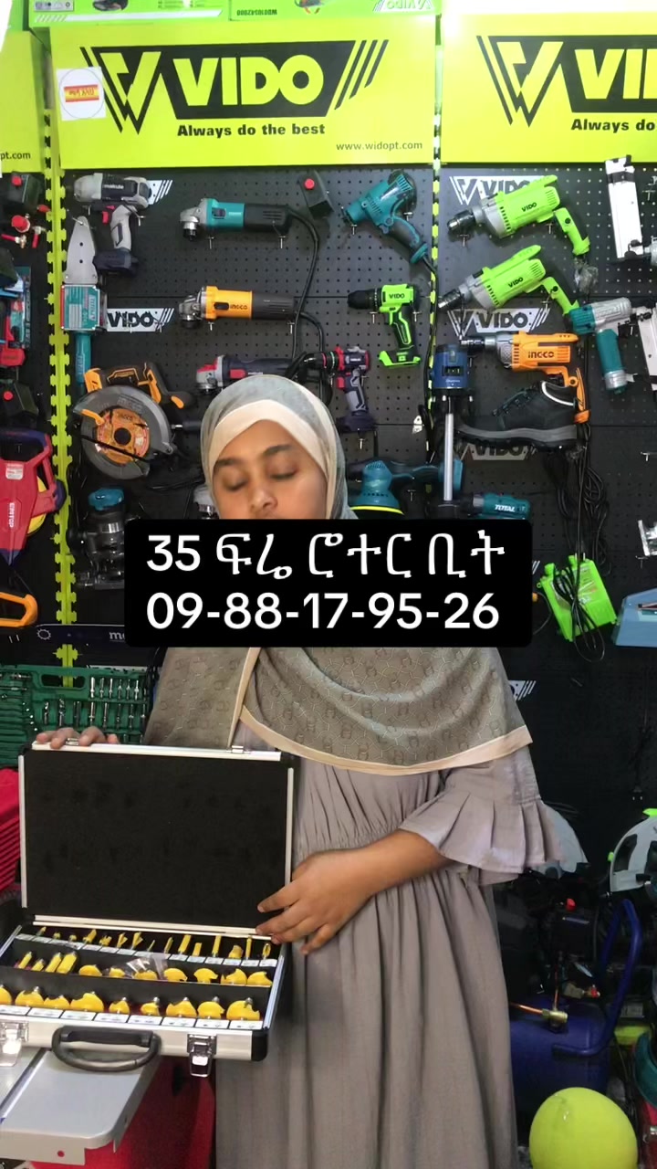 @Rich tools