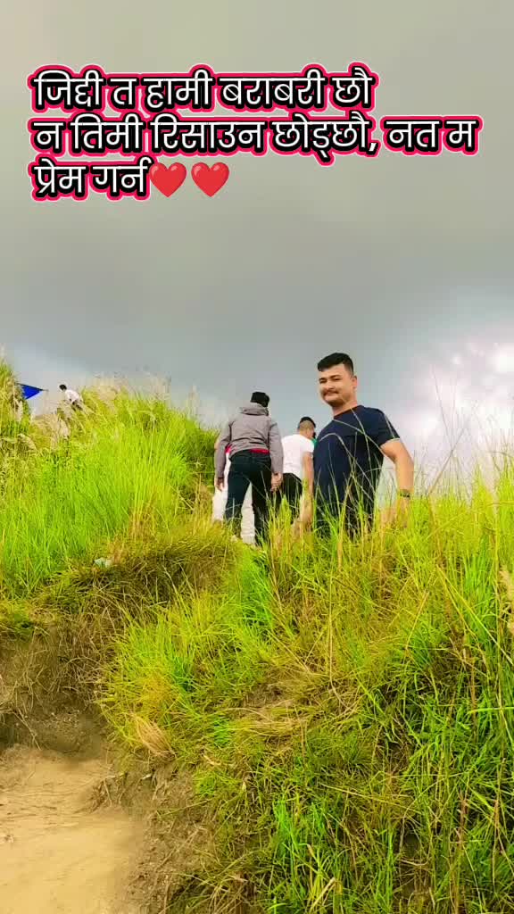 @Devoad Chand Thakuri