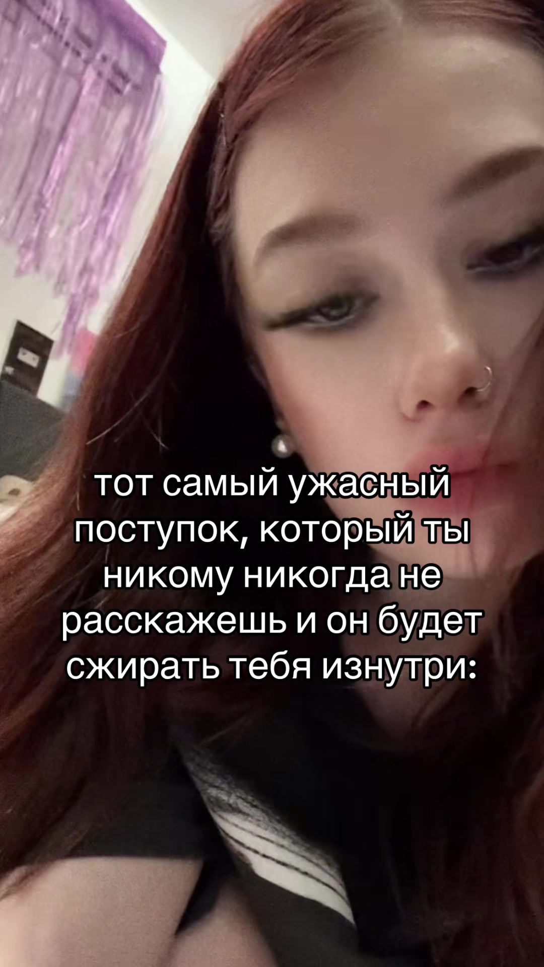 @catvalentinneee
