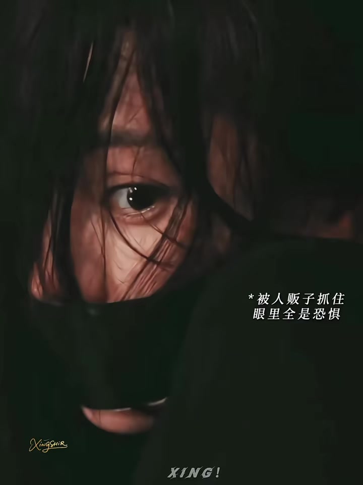 @S&oacute;i T&acirc;y Bắc C&ocirc; Độc Ki&ecirc;u Ngạo🐺