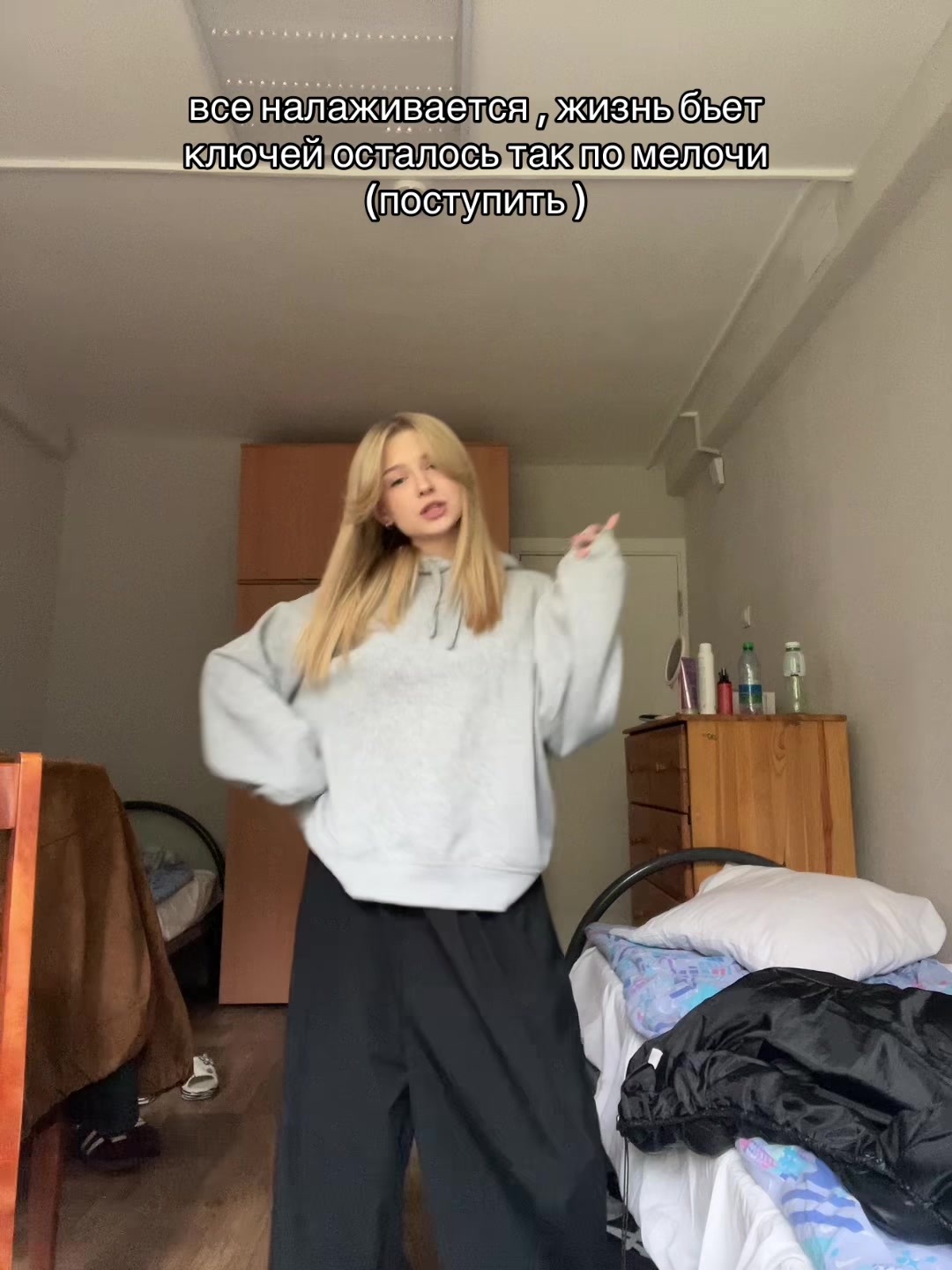 @стэнли