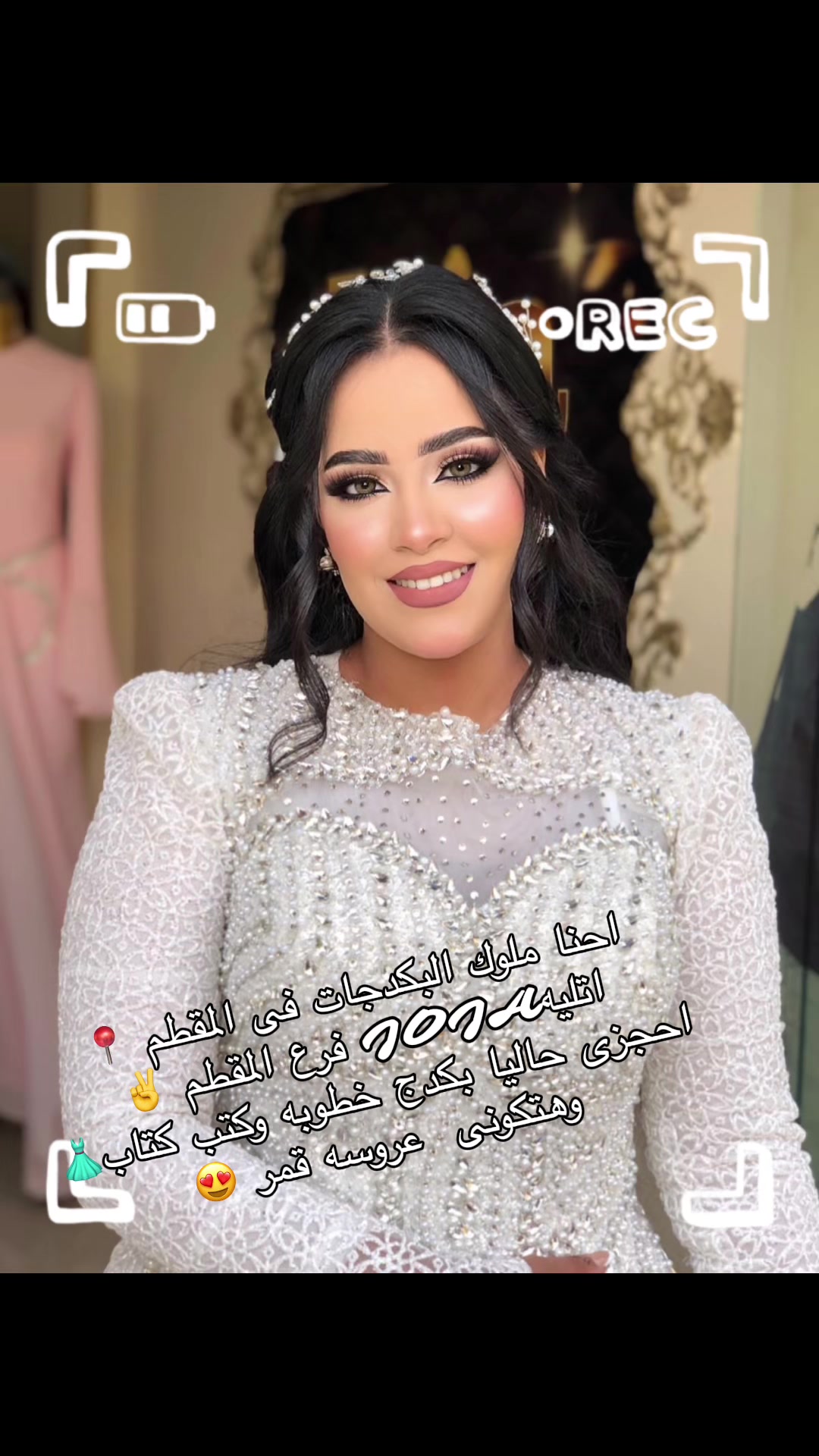 @اتليهJOJA