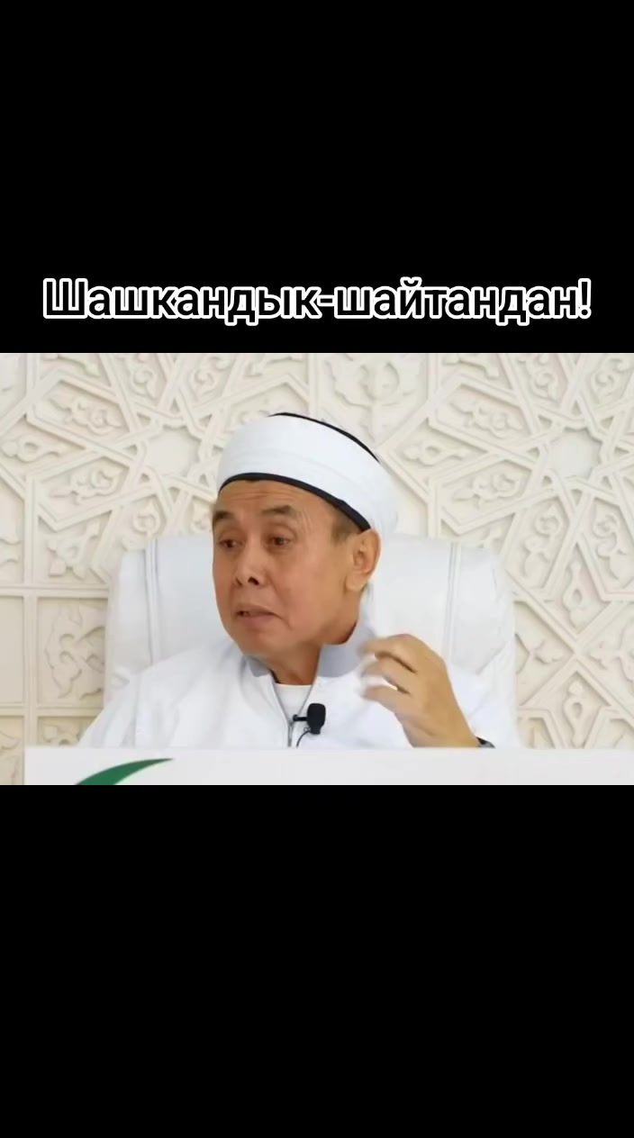 @🕋👩💻🤲🤲