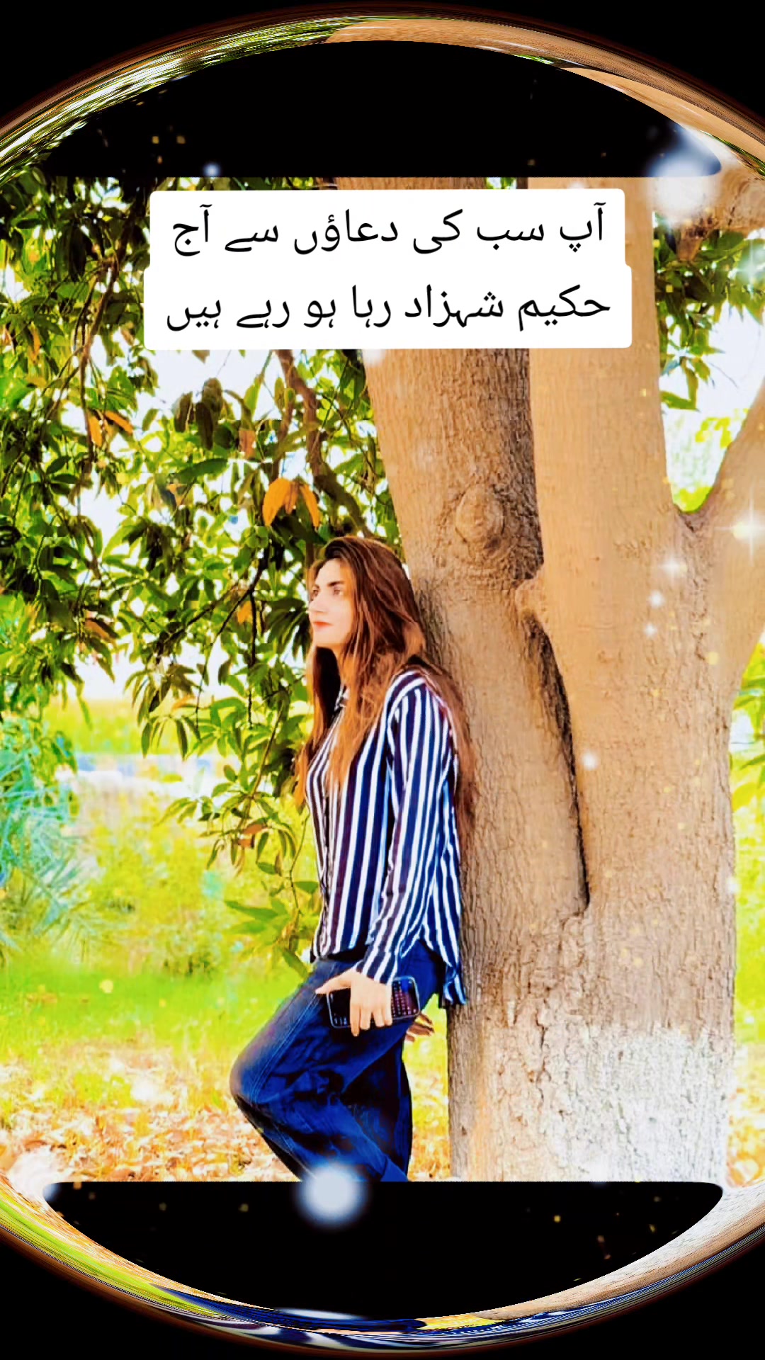 @daniya shah